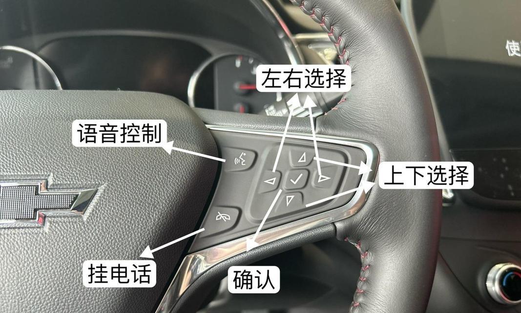 迈锐宝中控音响设置方法是什么？