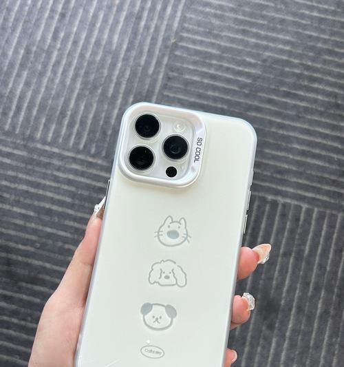 苹果手机纯色玻璃外壳有何特点？与其他材质有何不同？