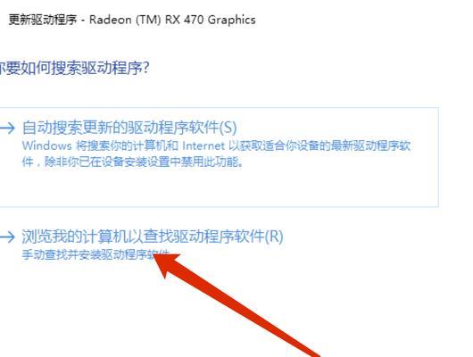显卡签名启用步骤是什么？启用后有什么好处？