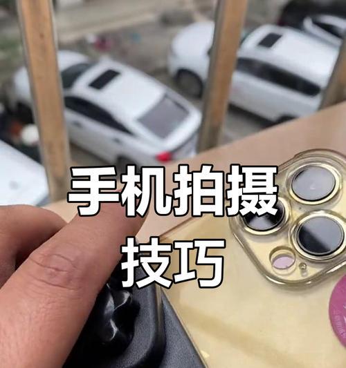 三镜头数码相机使用技巧？如何安装和调整镜头？