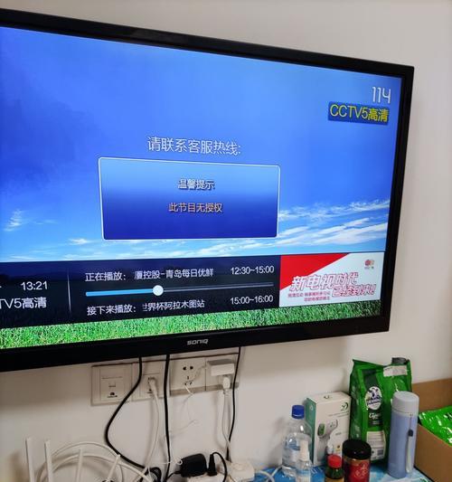银河数字机顶盒配对步骤是什么？配对失败怎么办？