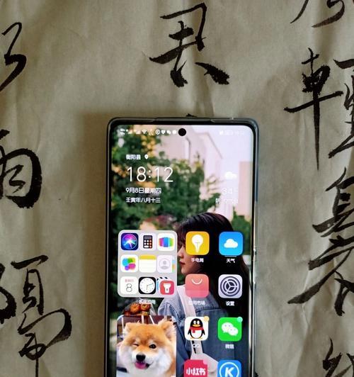 荣耀手机美景调色技巧及效果如何？