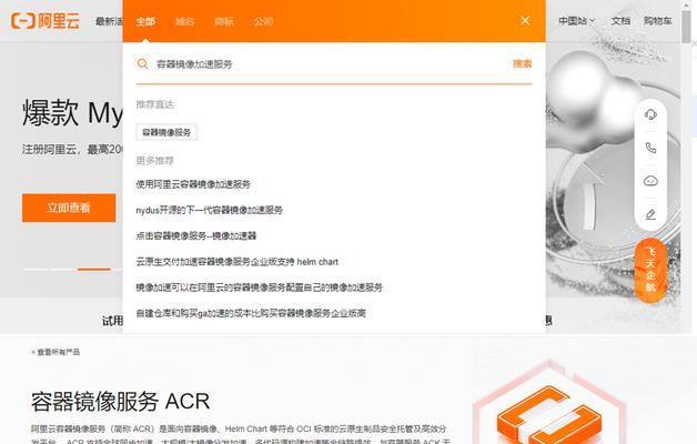 无线网卡IP频繁变动是为什么？如何解决？