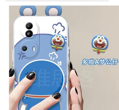 苹果手机壳羽纱蓝色是什么？特点是什么？