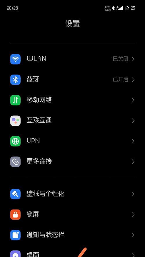 小米桌面音响麦克风音质如何？使用体验如何？