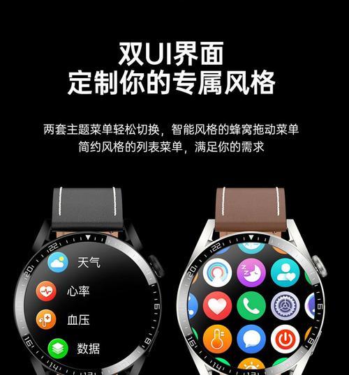 门禁电梯智能手表怎么用？使用方法是什么？