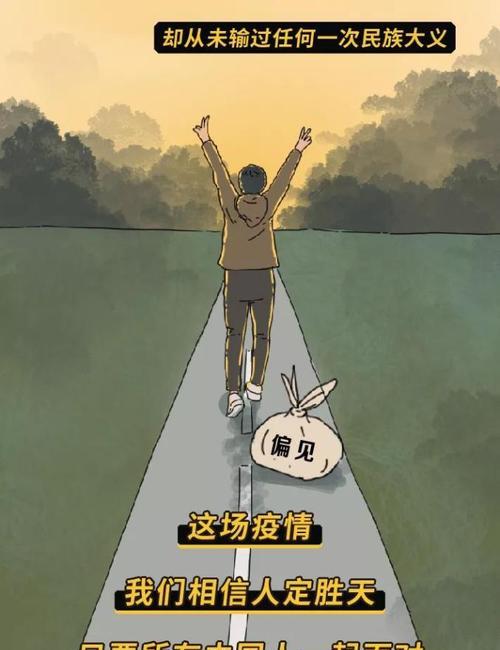 河南人偏爱苹果手机的原因是什么？