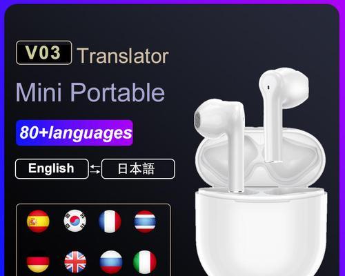 寻找加工蓝牙耳机的工厂需要哪些条件？如何评估工厂的生产能力？