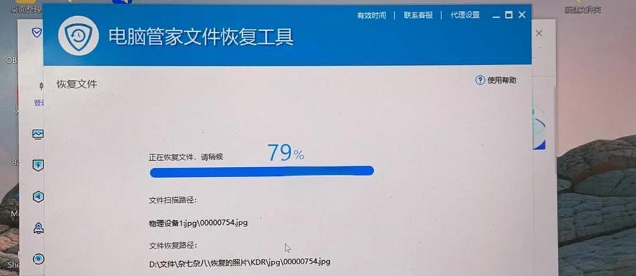 电脑内存怎么格式化？简单步骤是什么？