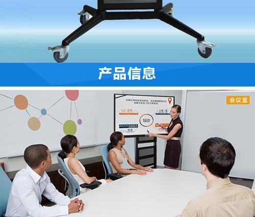 移动支架触摸电视机如何正确接线？