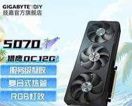 技嘉730显卡属于什么级别？性能如何与现代游戏兼容？