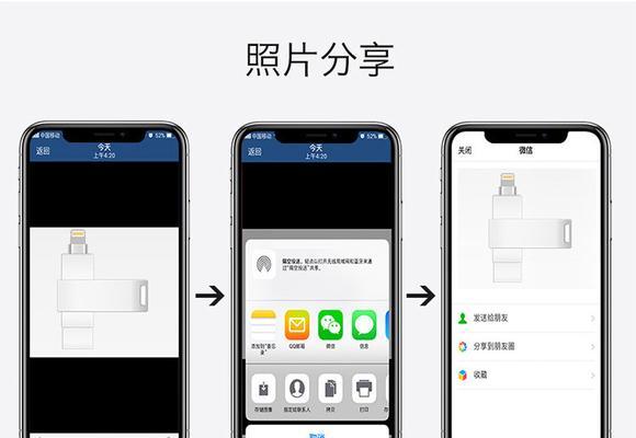 华为电脑找不到优盘怎么办？