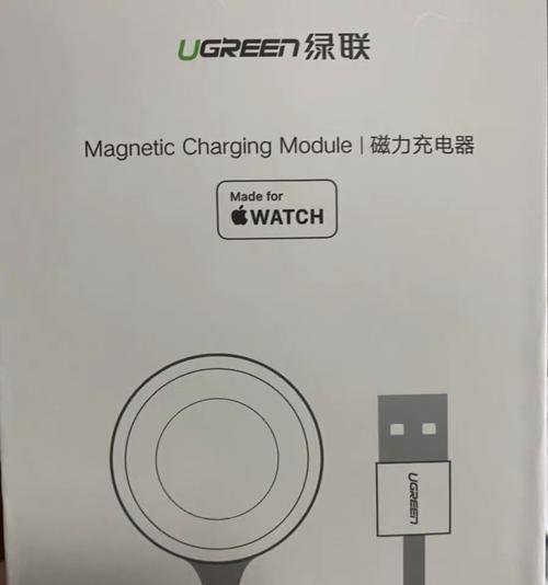 优途充电器如何适配苹果设备？使用中遇到问题怎么处理？