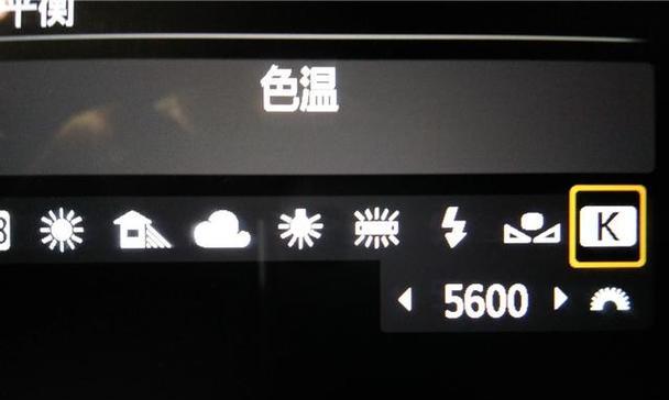 佳能相机退出账号步骤是什么？