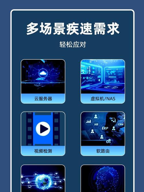 台式网卡有哪些型号？如何选择适合自己的台式网卡？
