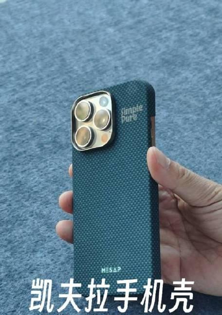 凯拉夫手机壳清洗方法是什么？清洁中遇到问题怎么办？
