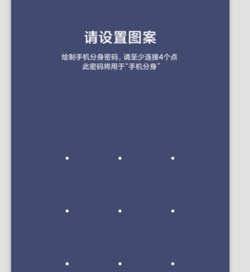 小米手机如何充分利用影像功能？