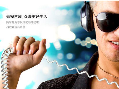 充电器头子护套拆卸方法是什么？拆卸后如何保护？