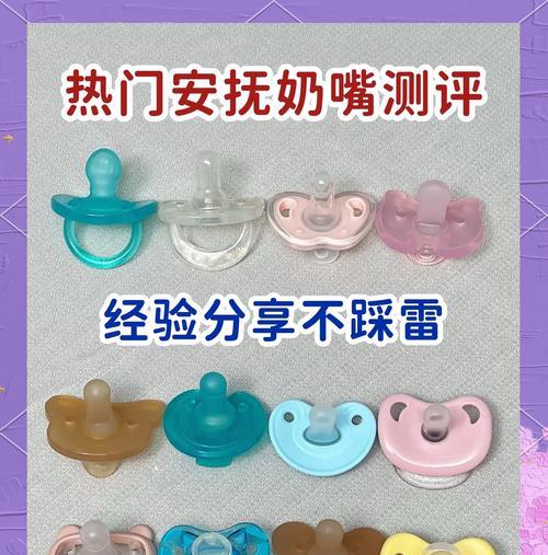 洗衣机奶嘴接头是做什么用的？接头的正确使用方法是什么？