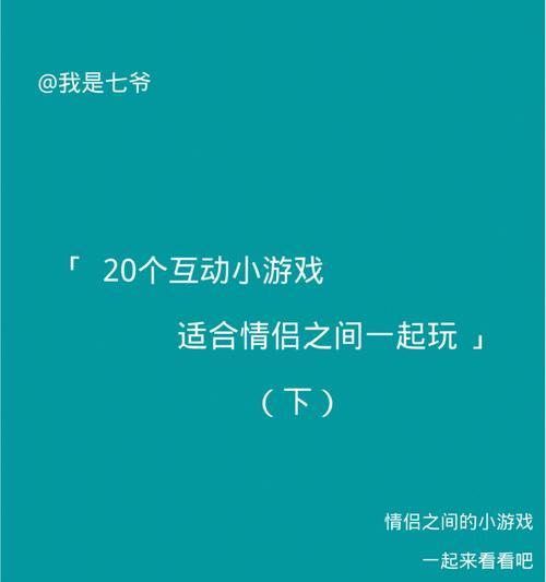 如何在三星手机上下载适合猫玩的游戏？