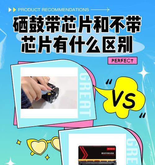 硒鼓更换步骤和注意事项有哪些？