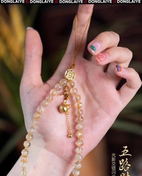 手机壳挂链发光问题如何解决？