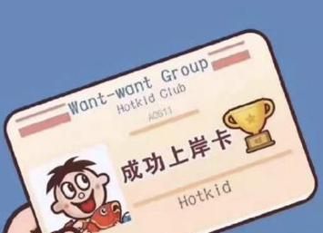 洗衣机用铝箔有什么用？它能带来哪些好处？