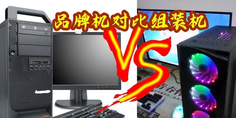 如何判断最佳的电脑组装时机？购买台式机的最佳时间是什么时候？