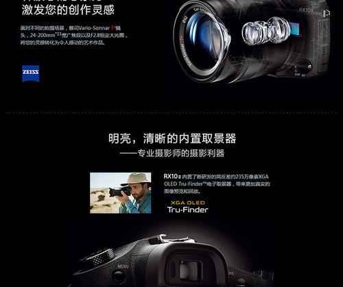 4k数码相机像素调整方法是什么？