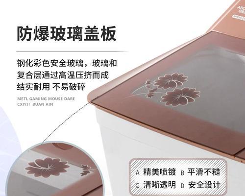 双缸洗衣机15公斤代表什么？购买时应如何选择？