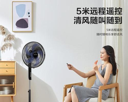 长期使用电风扇可能带来哪些健康问题？
