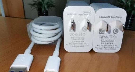 华为逆天充电器使用方法是什么？