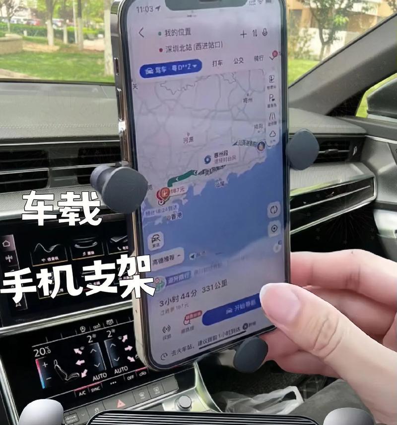 智格利车载手机支架怎么组装？组装步骤是什么？