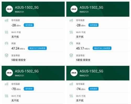 网卡U盘为什么找不到5g？找不到5g会影响使用吗？