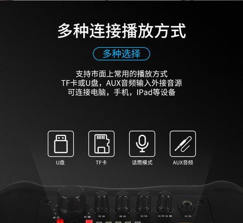 低音炮输出标志是什么意思？如何正确识别？