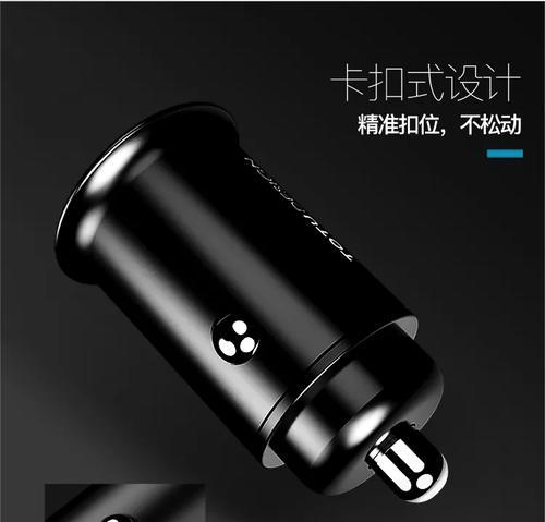 卡片式充电器的使用步骤是什么？使用中常见问题有哪些？