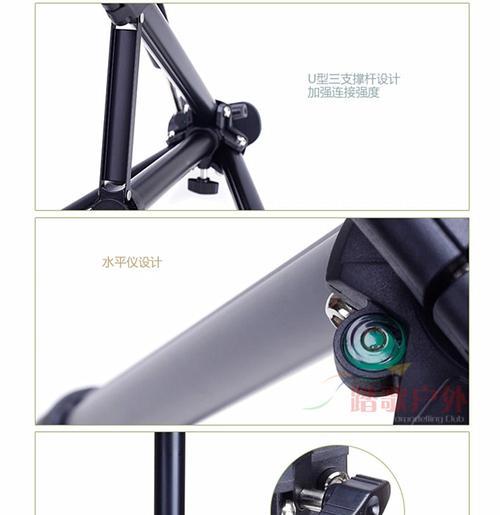 手机云台手持支架使用方法是什么？