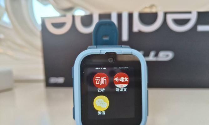 华品儿童智能手表怎么样？功能特点和用户评价是什么？