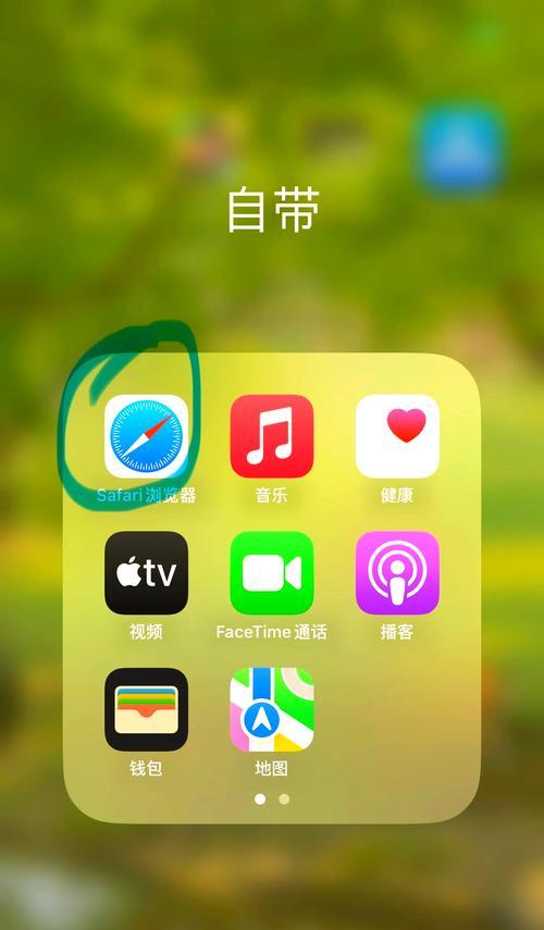 三星手机相机添加时间地点水印的方法是什么？
