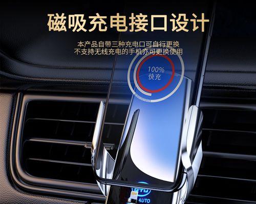 海豹06手机支架怎么拆？拆卸步骤是怎样的？