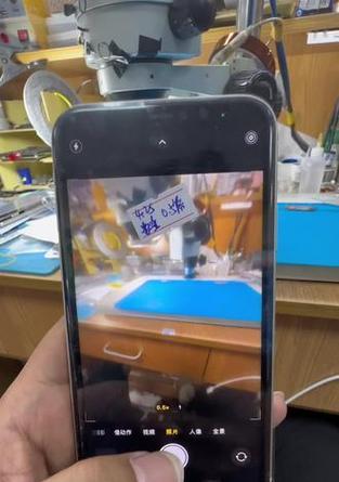 苹果手机0.5倍摄像头检查步骤是什么？