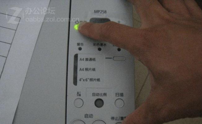 佳能61-0004错误如何处理？