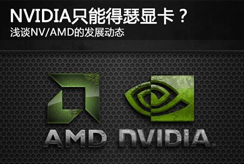 戴尔电脑报警三长两短是什么原因？如何解决？