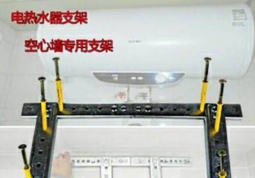 热水器尺寸测量方法是什么？测量结果对安装有何影响？