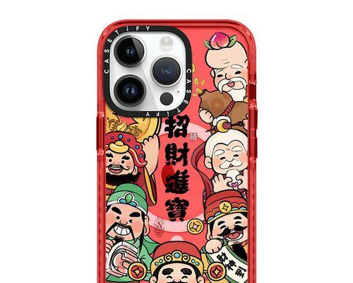 财神手机壳怎么开光的？步骤是什么？