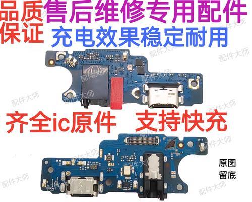 华为口耳机插线使用方法是什么？