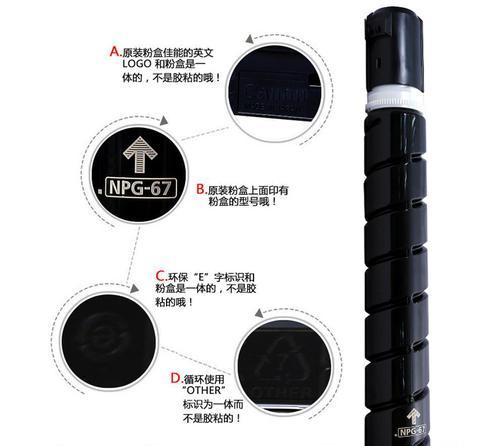 佳能3120高压板更换步骤是什么？需要哪些工具？