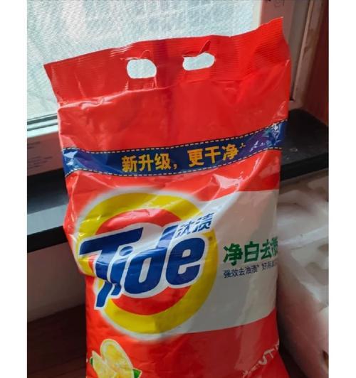 一袋洗衣机是什么意思？