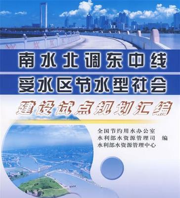手机壳中缝怎么处理？去除手机壳中缝的有效方法是什么？
