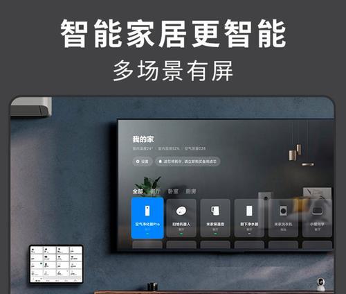 墙壁充电器充电慢的解决方法是什么？